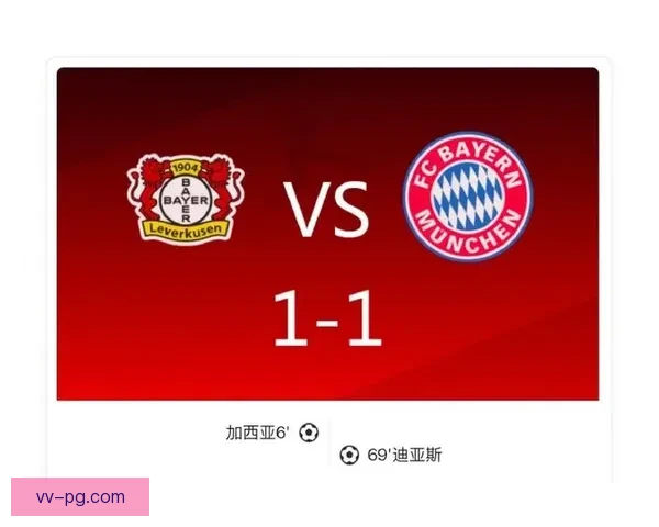 勒沃库森豪购加西亚重塑锋线版图新赛季德甲争冠野心全面升级再起