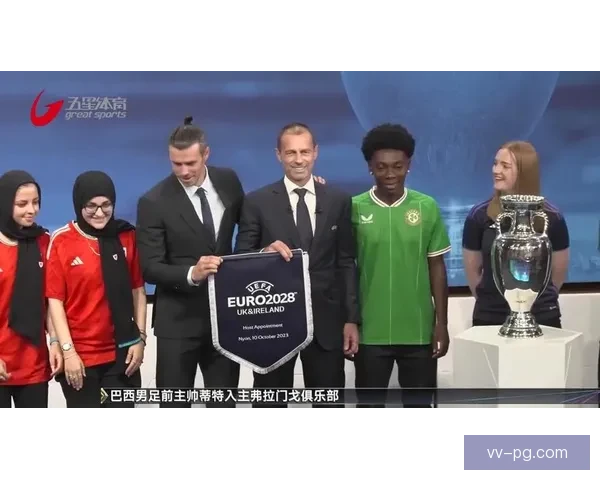 蒂特接手弗拉门戈后未能实现联赛逆袭 最终排名巴甲第四结束赛季