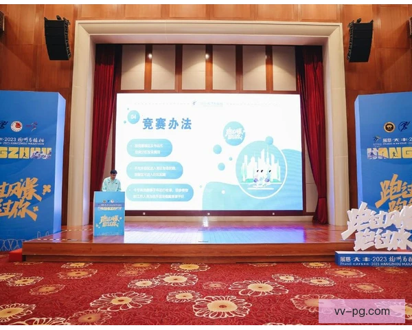 杭州马拉松赛后疏散组织，分区引导保障选手离场